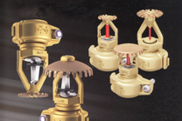 rociadores-pro-resizeD1B1648E-CF74-F548-DF9E-FAB17D57EC4A.png